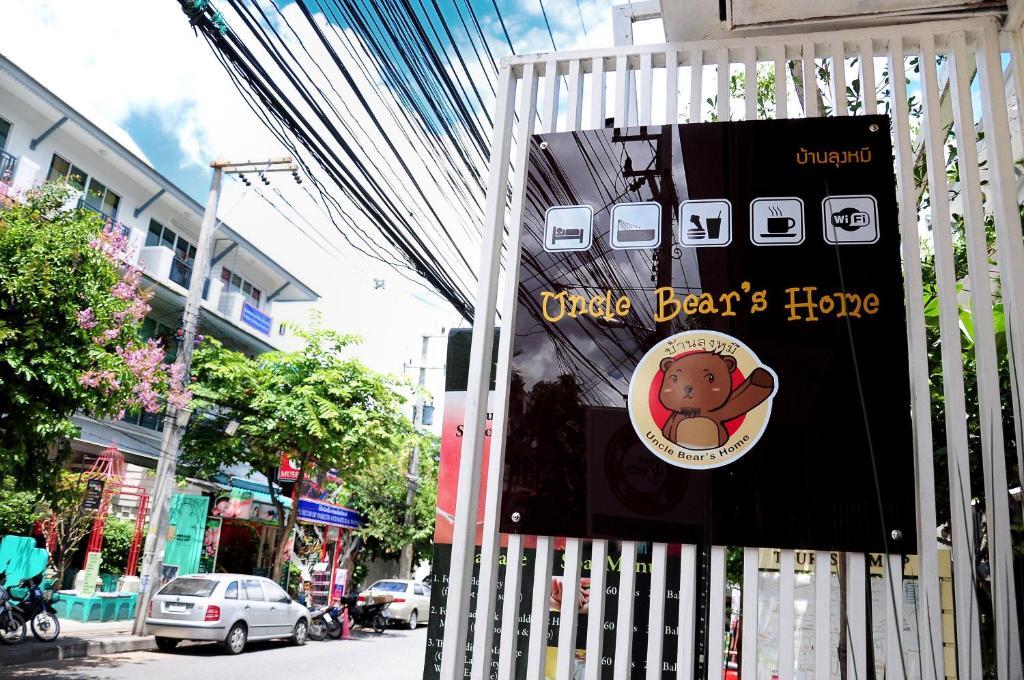Uncle Bear'S Home Chiang Mai Bagian luar foto